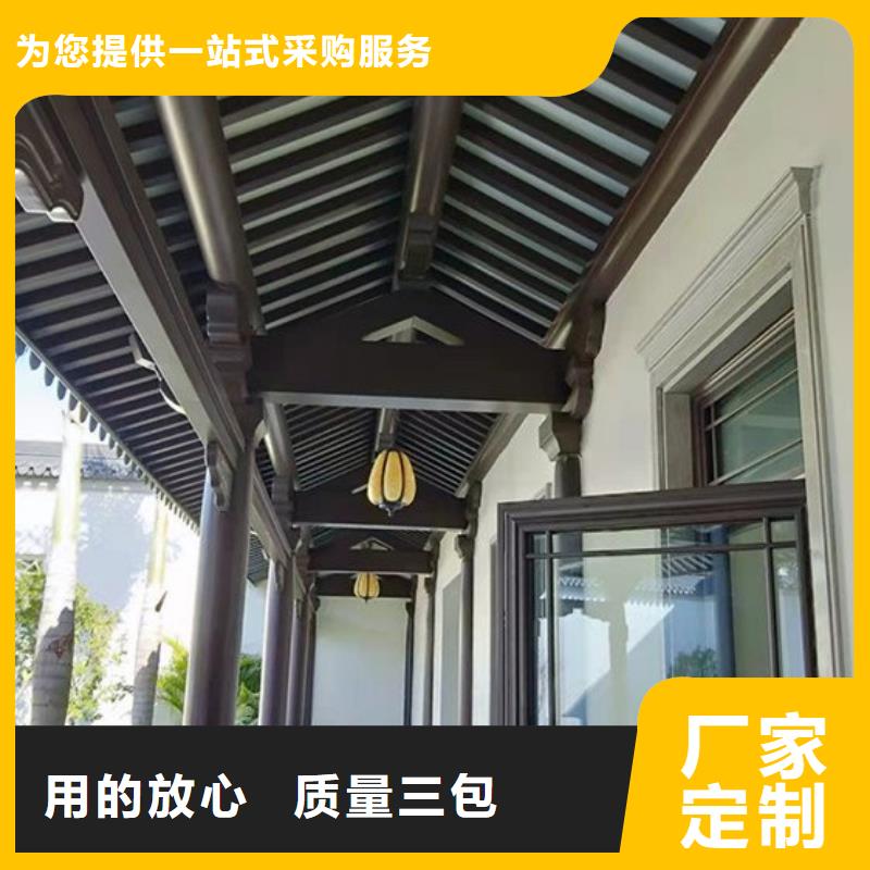 铝合金古建_【金属】雨水槽质检合格出厂