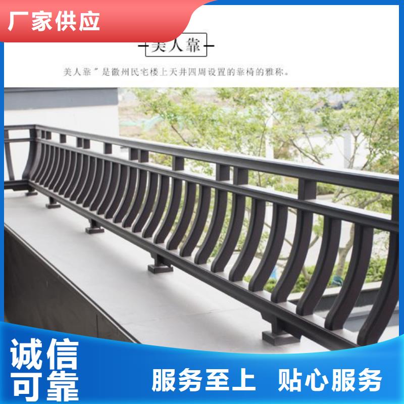 铝合金古建木屋金属檐沟经验丰富品质可靠