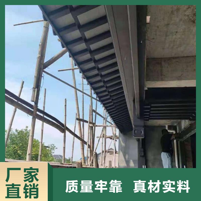 铝合金古建彩钢厂房雨水管工厂直供