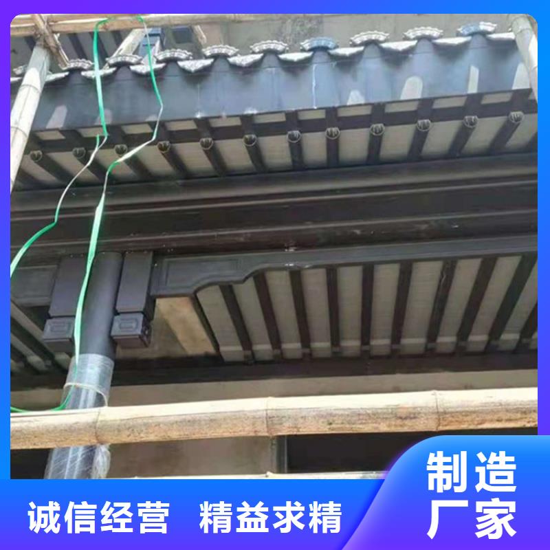 镀锌板雨水管-视频-镀锌板雨水管|株洲市|荷塘|芦淞|郴州|永州|益阳|湘潭|衡阳|长沙|邵阳