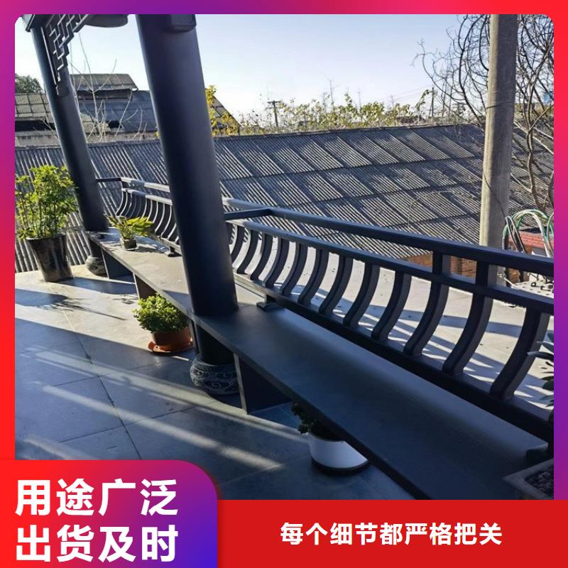 铝合金古建成品天沟支持大小批量采购