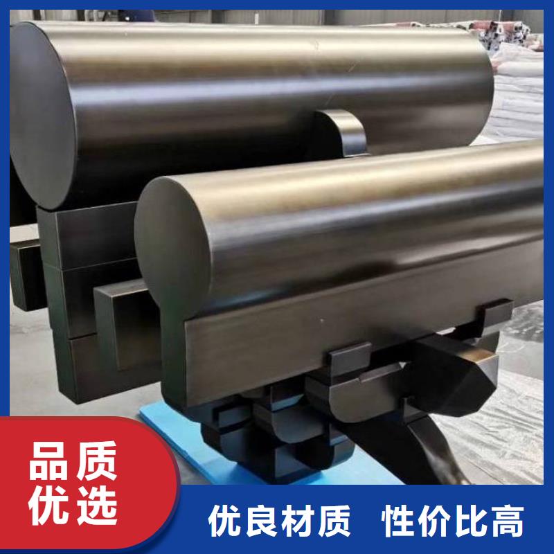 铝合金古建【7英寸铝合金接水槽】好品质售后无忧
