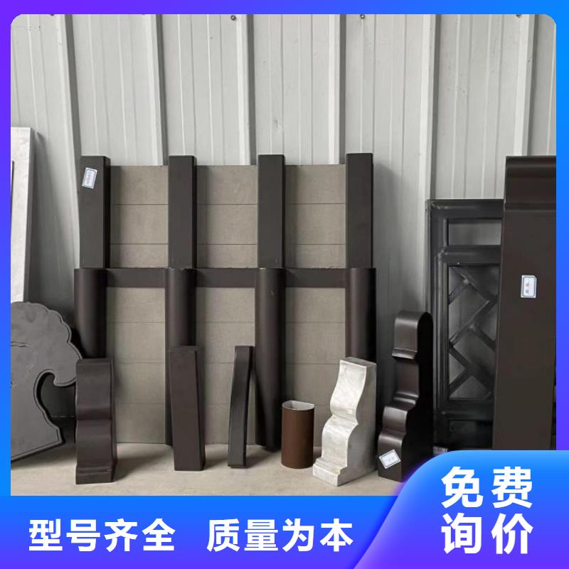 铝合金古建_不锈钢金属接水槽真材实料加工定制