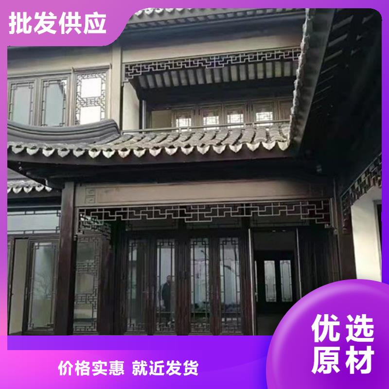 仿古铝制构件施工