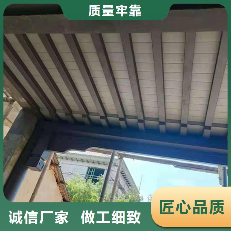 铝合金古建,雨水槽产品性能