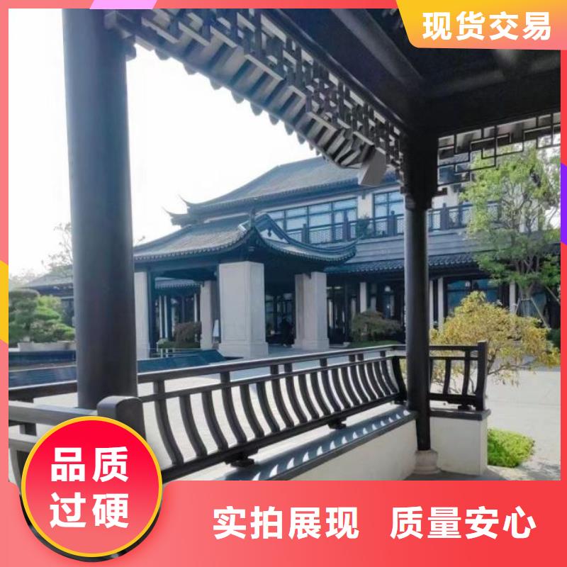 铝合金美人靠10年经验