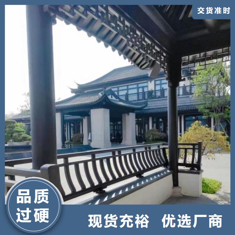 铝合金古建-高层小区金属落水管精工制作