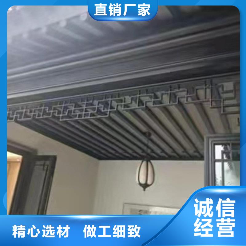 铝合金古建【金属】雨水槽库存齐全厂家直供