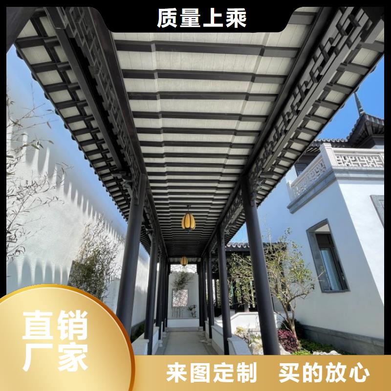 铝合金古建-3米雨水管高品质现货销售