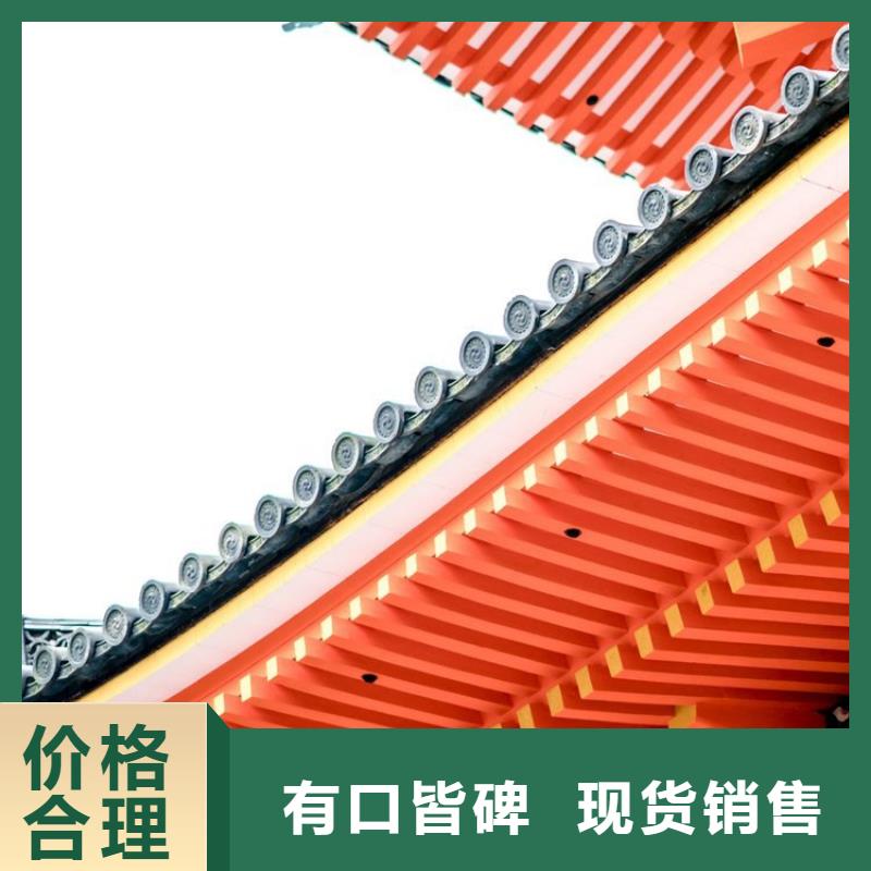 铝合金古建天沟核心技术