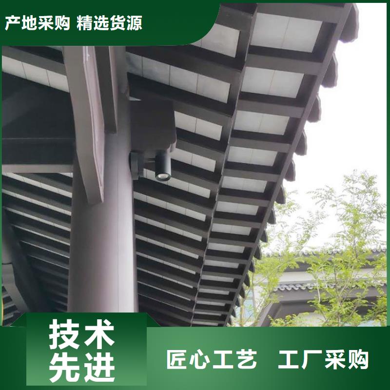 铝合金古建-雨水管细节决定成败