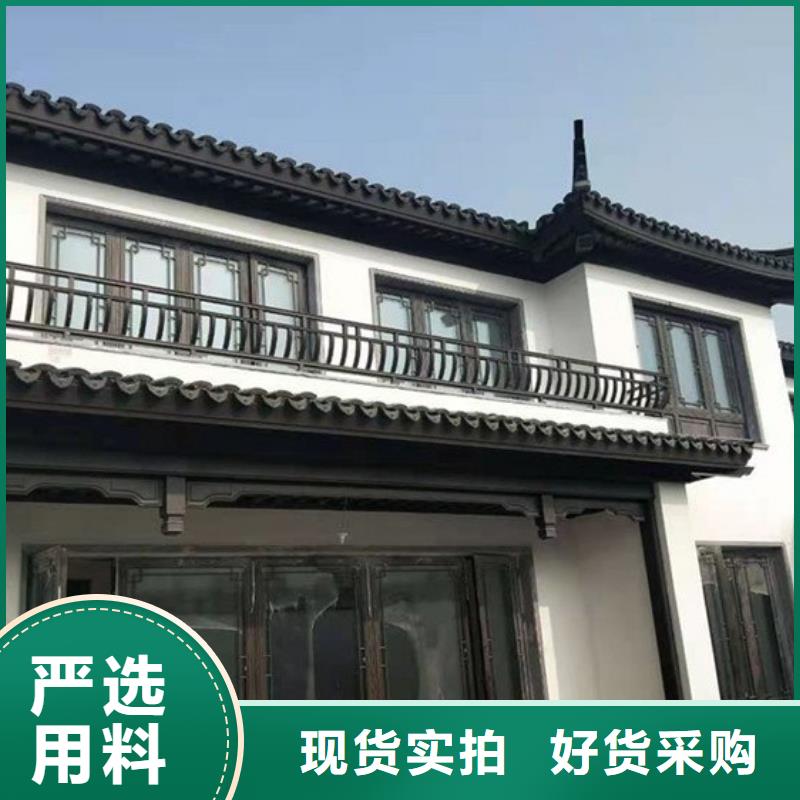 铝合金古建-耐酸碱金属雨水管产品实拍
