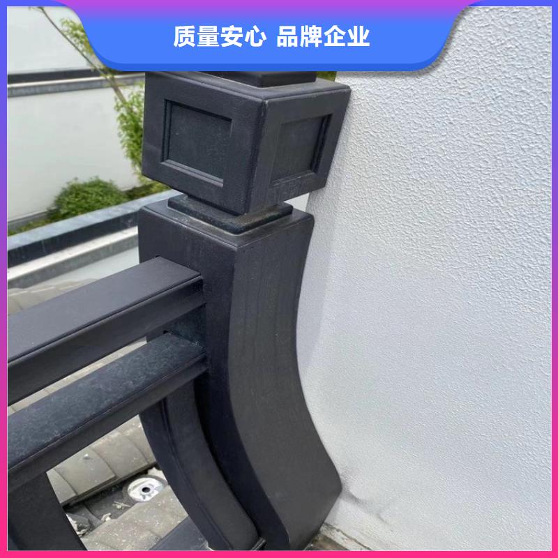 铝合金古建白色U型成品天沟库存量大