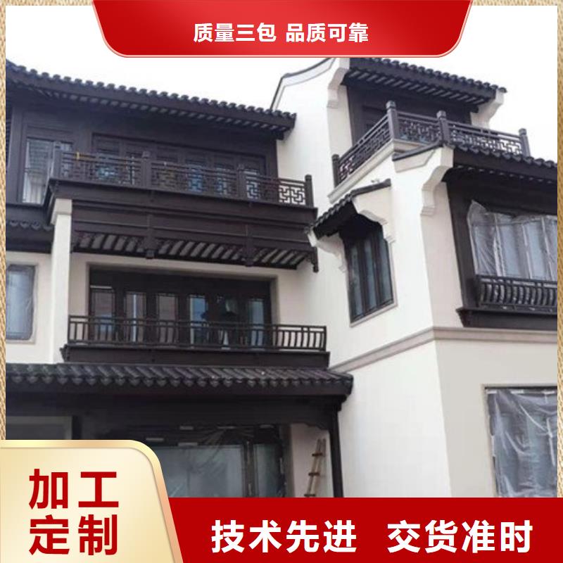 铝合金古建_成品天沟购买的是放心