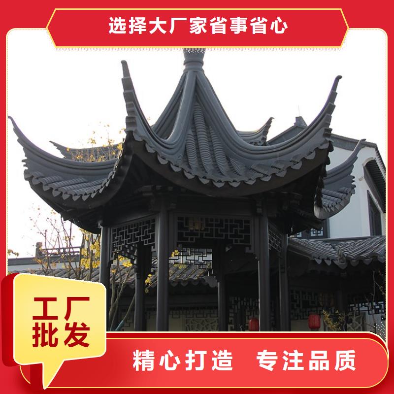 铝合金古建_楼房铝合金檐沟质量检测