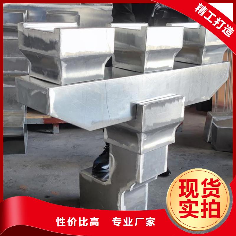铝合金古建_排水系统自产自销