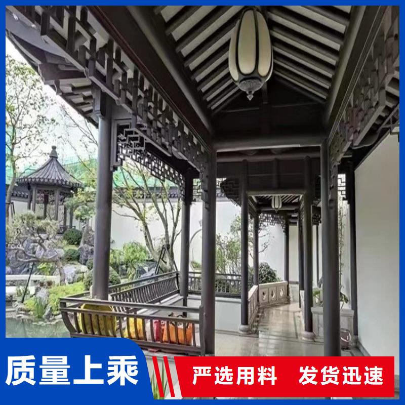 铝合金古建铝合金檐槽自产自销