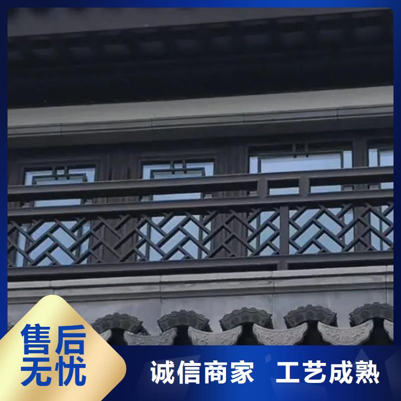 铝合金古建铝合金檐槽自产自销