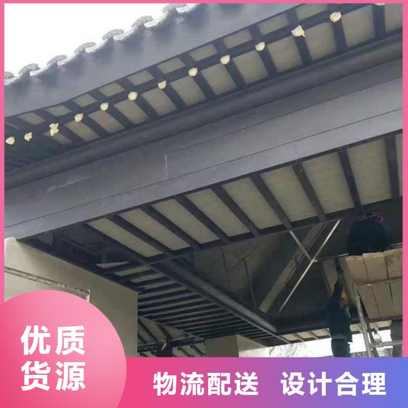 铝合金古建_抗氧化金属下水管款式新颖