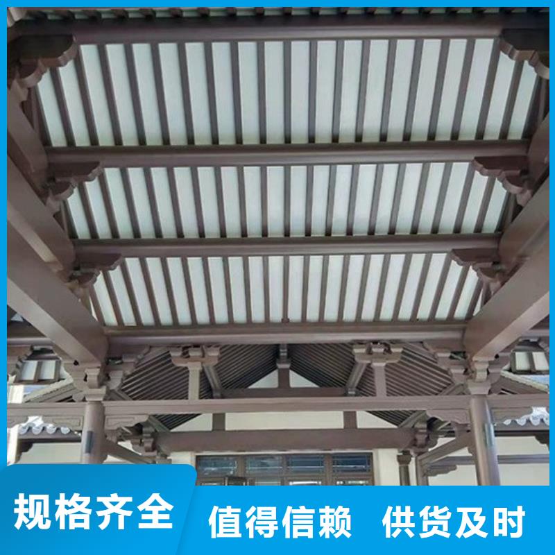 铝合金古建_成品天沟购买的是放心