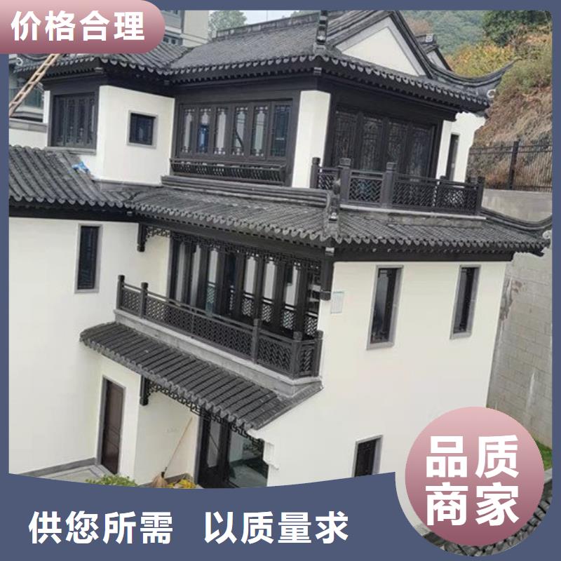 铝代木古建望砖型号全