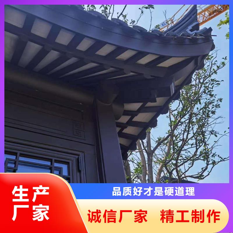 铝合金古建-75mm圆形铝合金雨水管产地货源