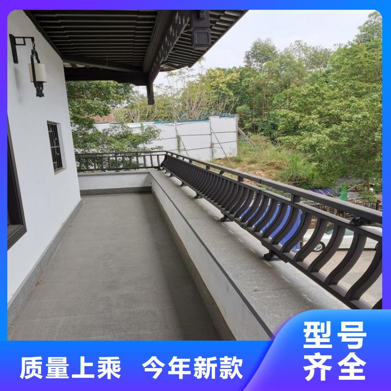 铝合金古建【金属】雨水槽拒绝中间商