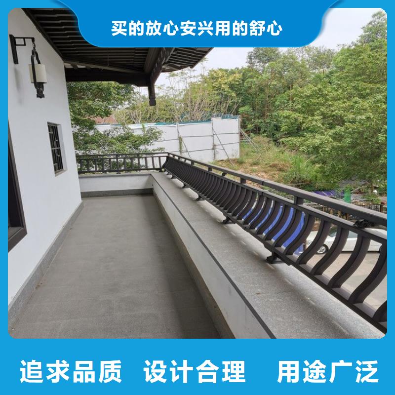 铝合金古建【大棚金属檐槽】生产加工