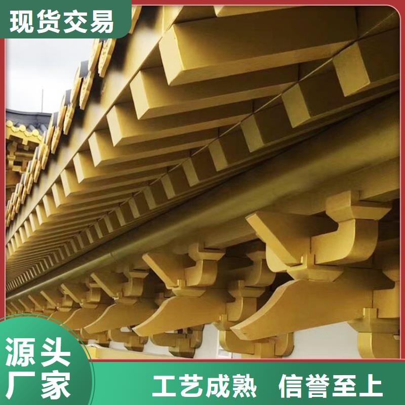 徽派铝合金仿古凉亭施工