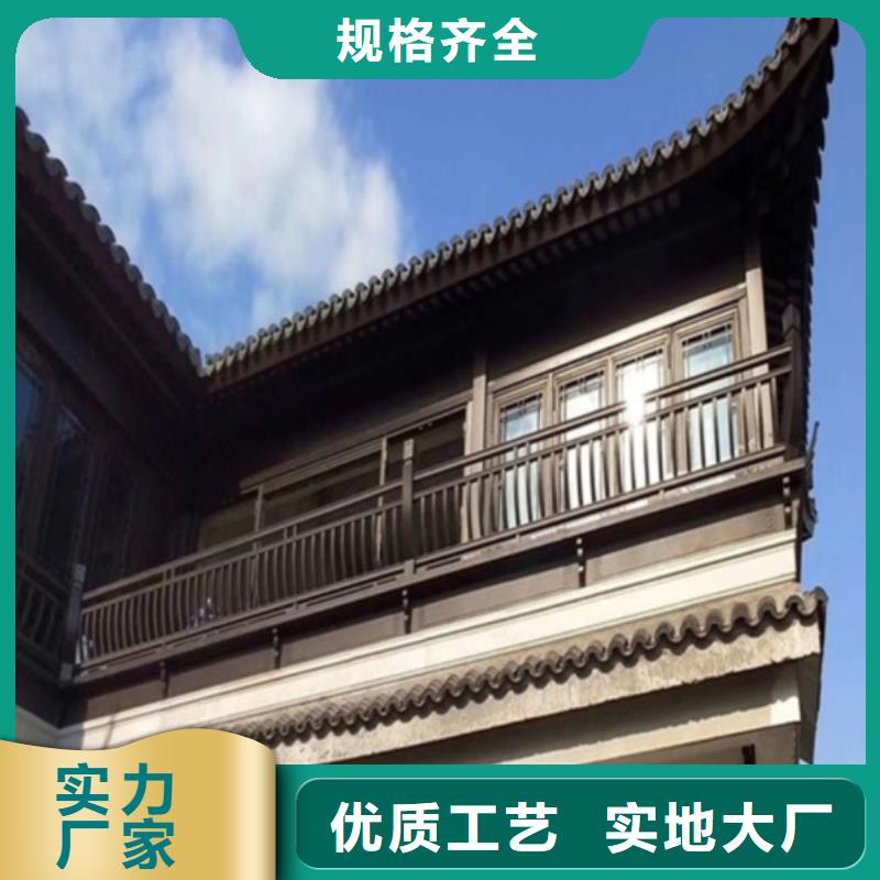 仿古铝构件施工