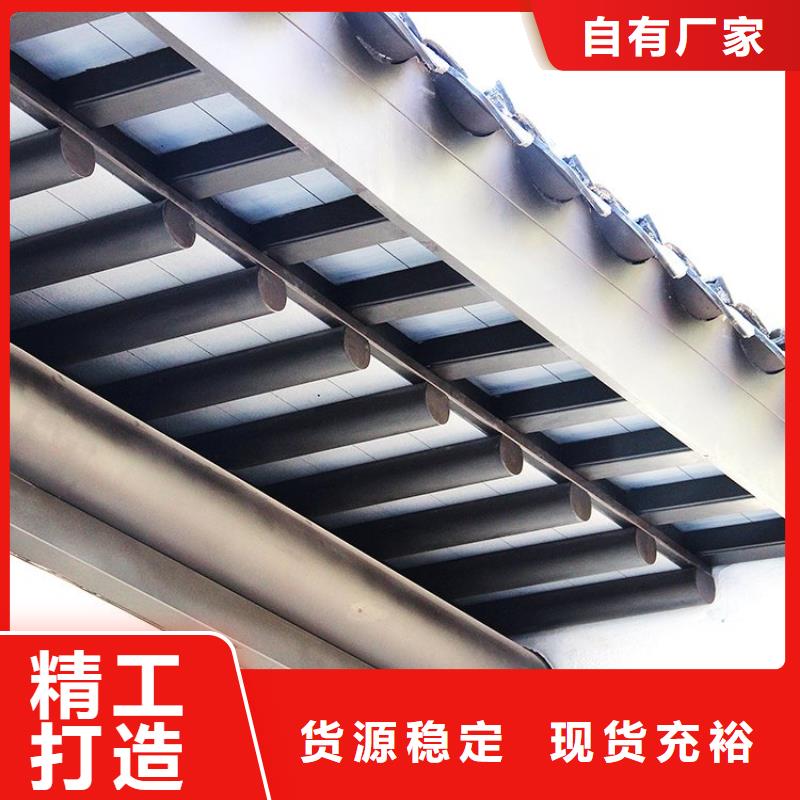 铝合金古建铝合金排水管行业优选