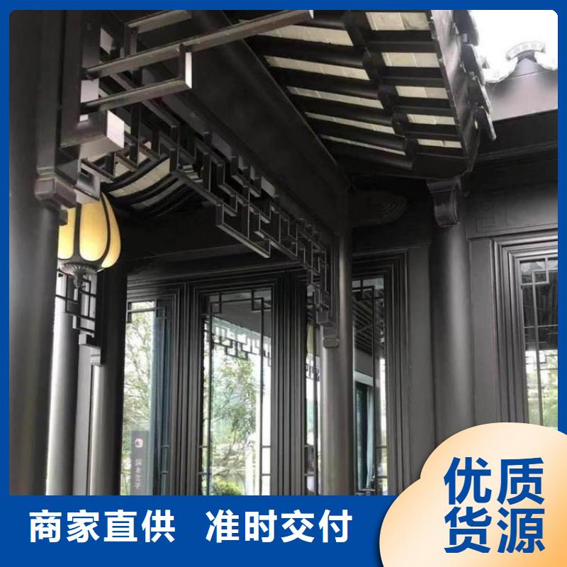 铝合金古建抗氧化金属下水管大品牌值得信赖