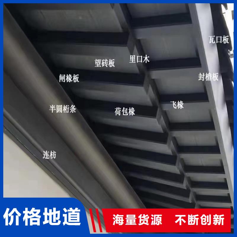 铝合金古建_【金属】雨水槽质检合格出厂