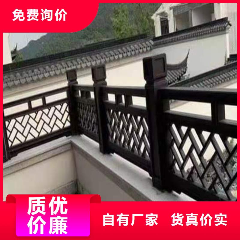 铝合金古建铝合金檐槽自产自销
