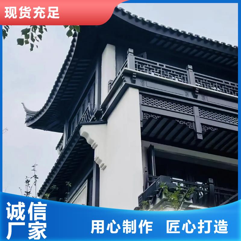 铝合金古建别墅铝合金排水管N年生产经验