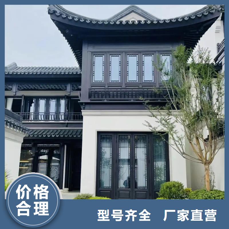 铝合金古建大口径铝合金排水管厂家实力雄厚