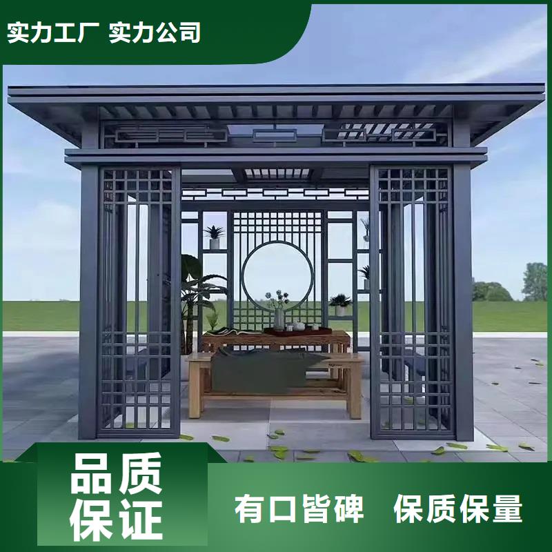 铝合金古建大口径彩铝下水管厂家精选