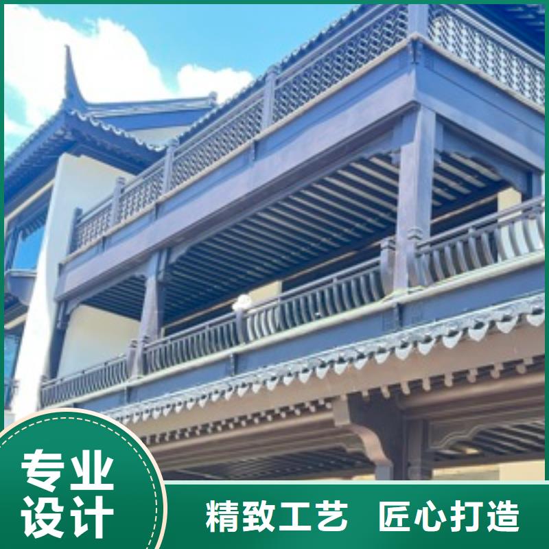 铝合金古建-成品天沟适用范围广
