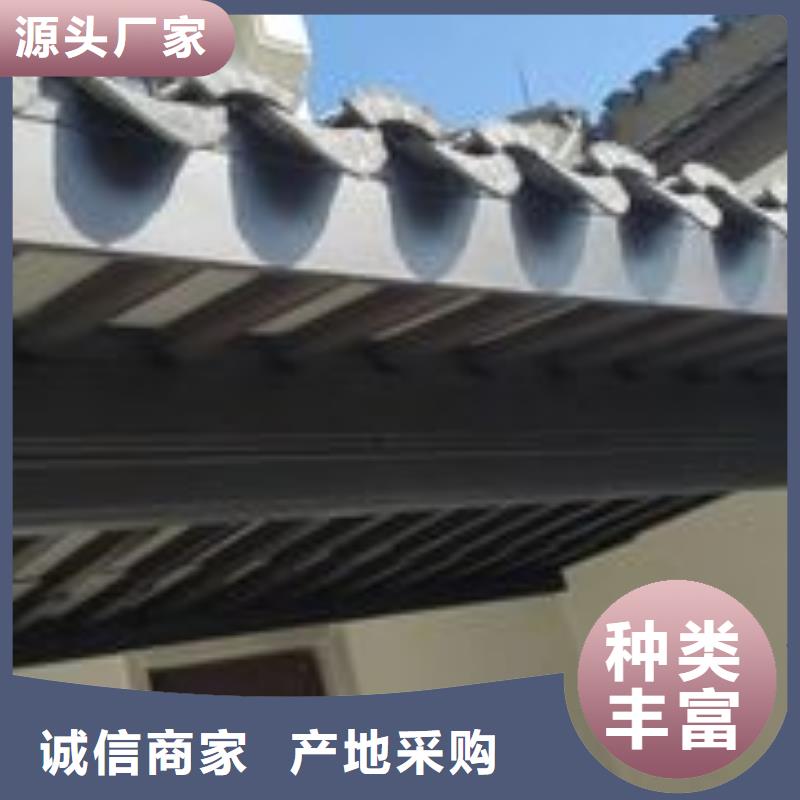 铝合金古建,黑色彩铝成品为您精心挑选