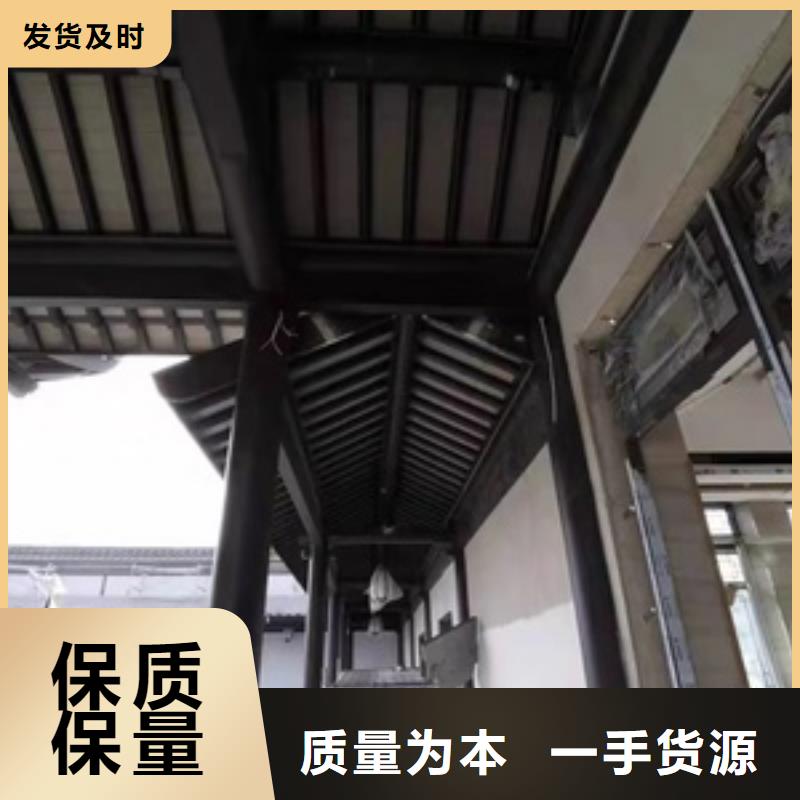 铝合金古建_彩色铝合金排水管实力商家