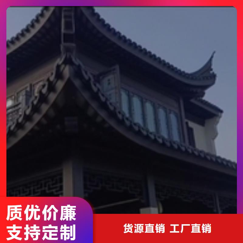 铝合金古建-成品天沟适用范围广