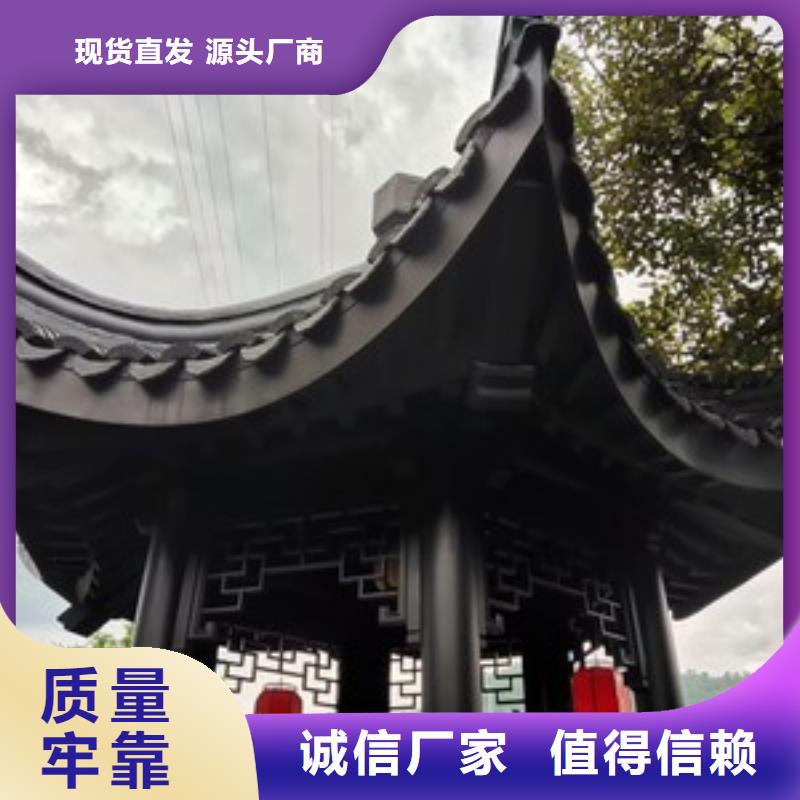铝合金古建抗氧化金属下水管大品牌值得信赖