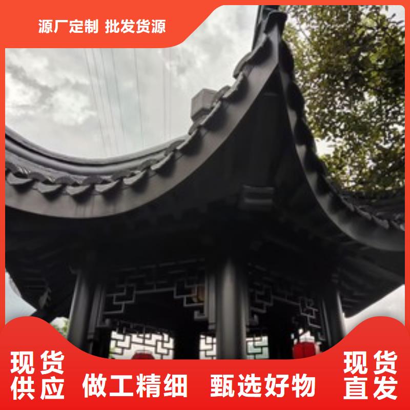 新中式古建上门服务