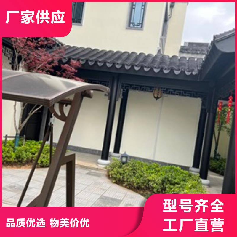 铝合金古建大口径铝合金排水管厂家实力雄厚