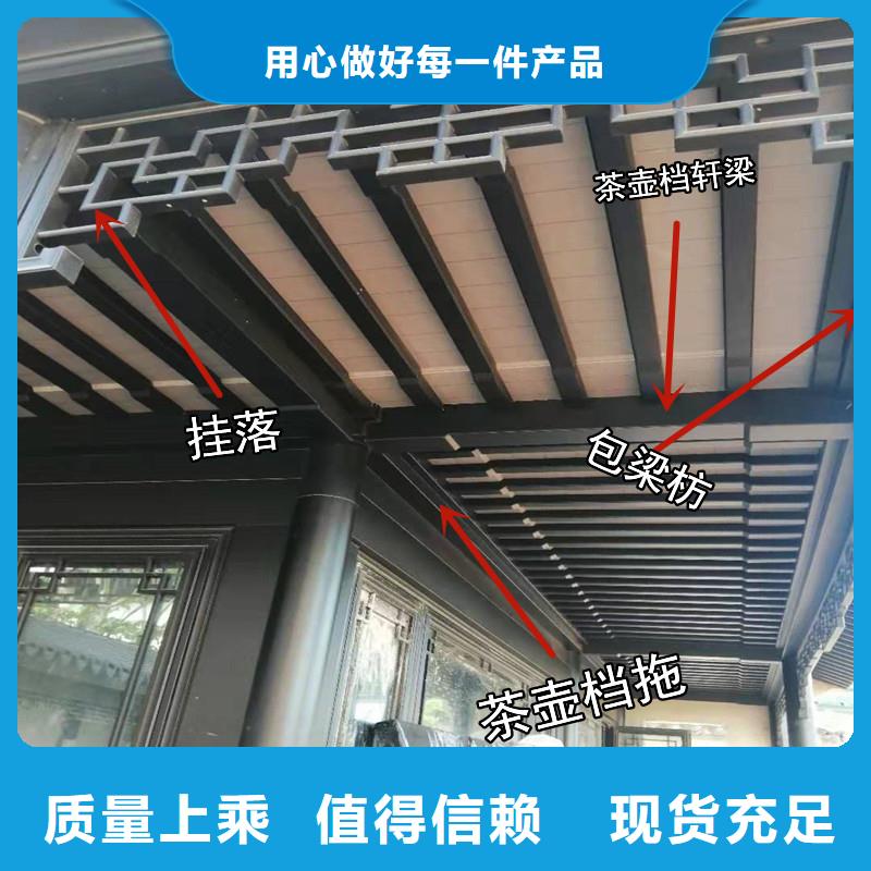 铝合金古建_抗氧化金属下水管款式新颖