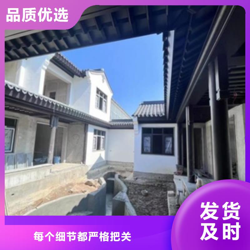 铝合金古建3米雨水管无中间商厂家直销