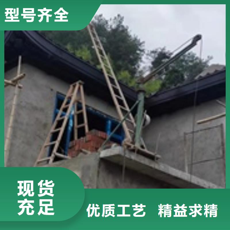 仿古铝制构件施工