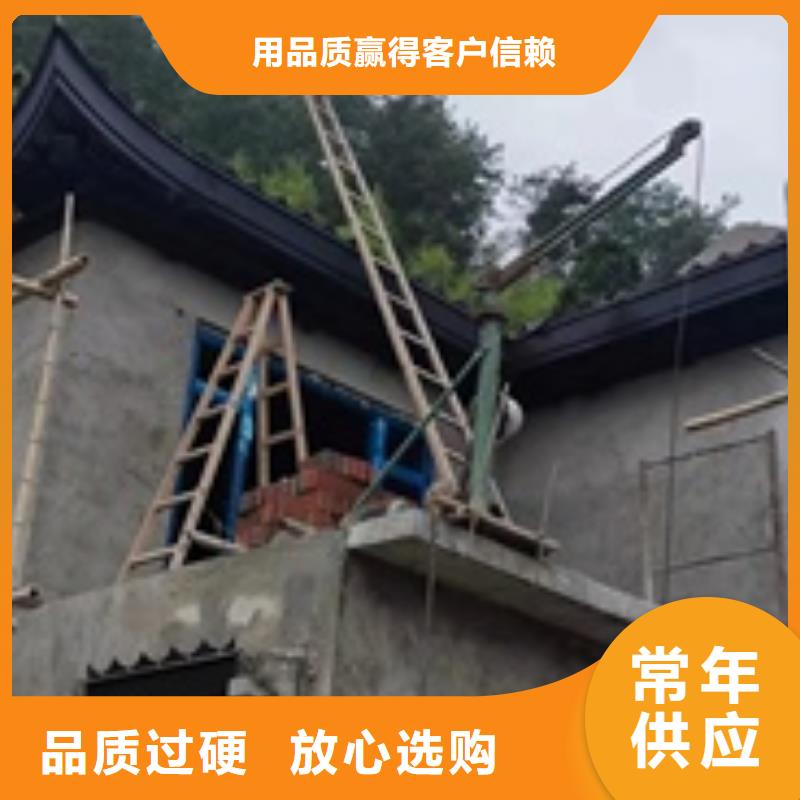 铝合金古建-楼房铝合金檐沟实力优品