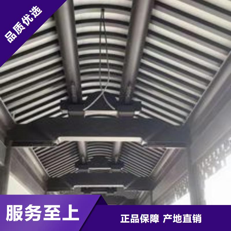 铝合金古建0.7U型檐沟使用寿命长久