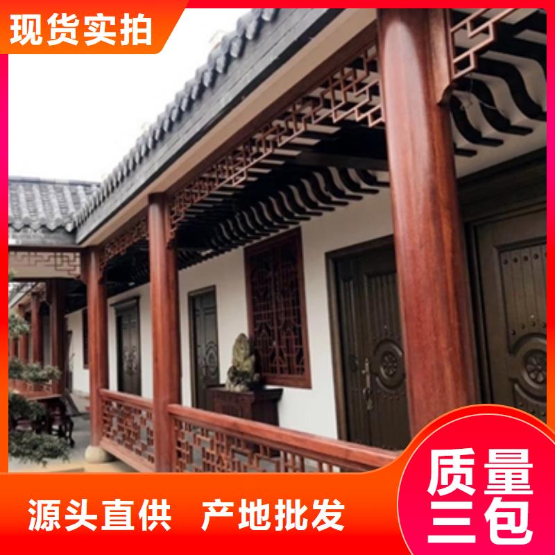 铝合金古建彩钢厂房雨水管工厂直供